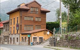 Hotel Balcon de Aguera